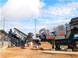 时产45115吨VSI制砂机生产基地 