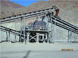 时产1200吨第三代制砂机 
