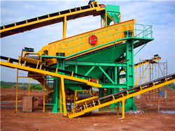 铌钽铁矿机制砂石料生产线 