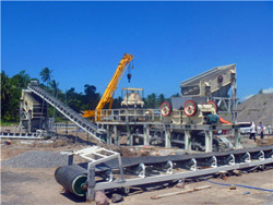 时产7001000吨方解石锂辉石制砂机 