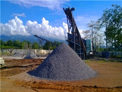 时产500800吨煤炭卵石制砂机 